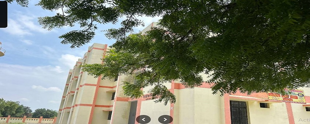 RAJKIYA MAHAVIDYALAYA, GEHMAR, ZAMANIYA, GHAZIPUR	