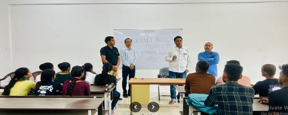 RAJKIYA MAHAVIDYALAYA, GEHMAR, ZAMANIYA, GHAZIPUR	